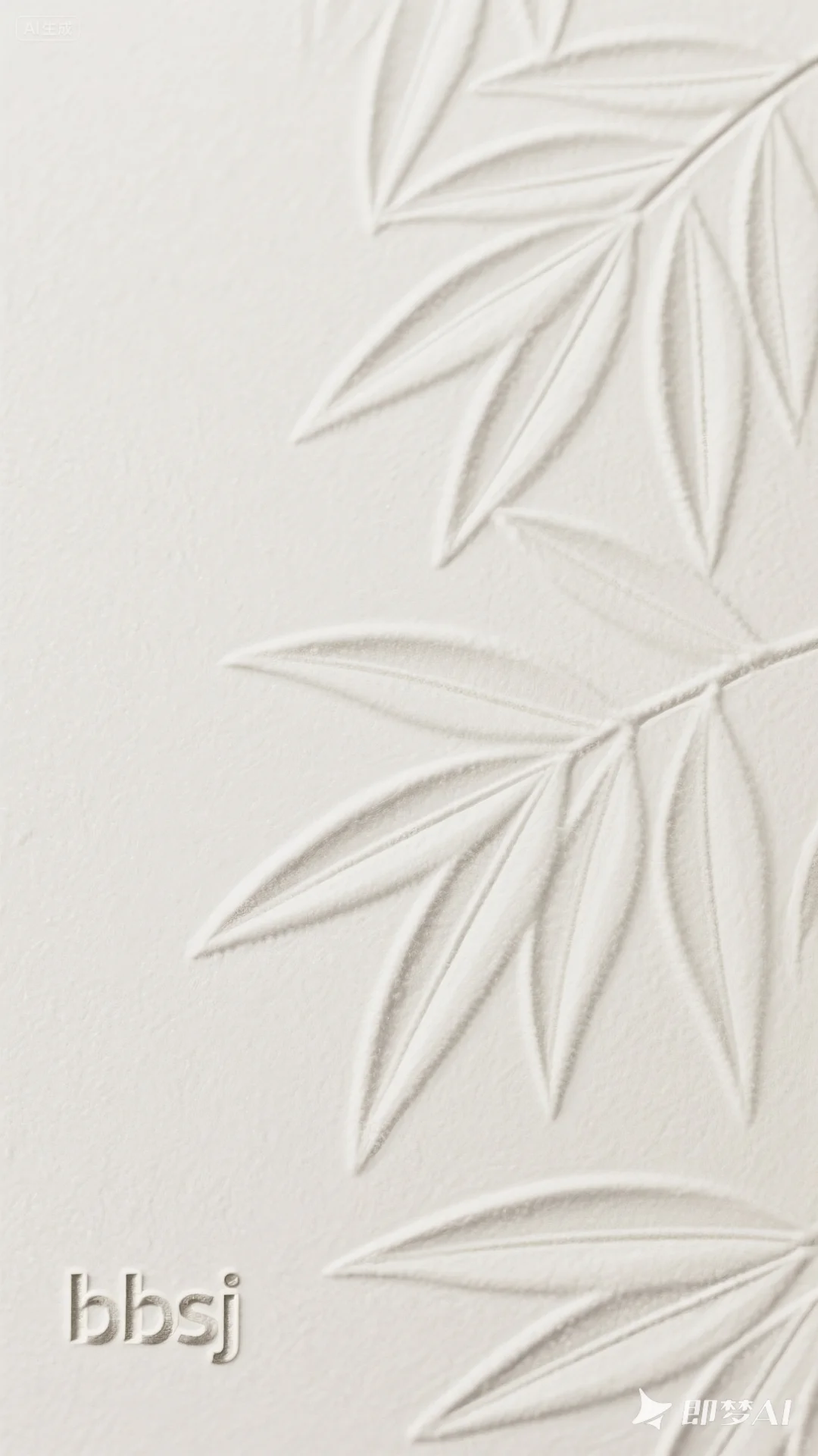 试了很多次，好像只能这样了，喜欢的进群