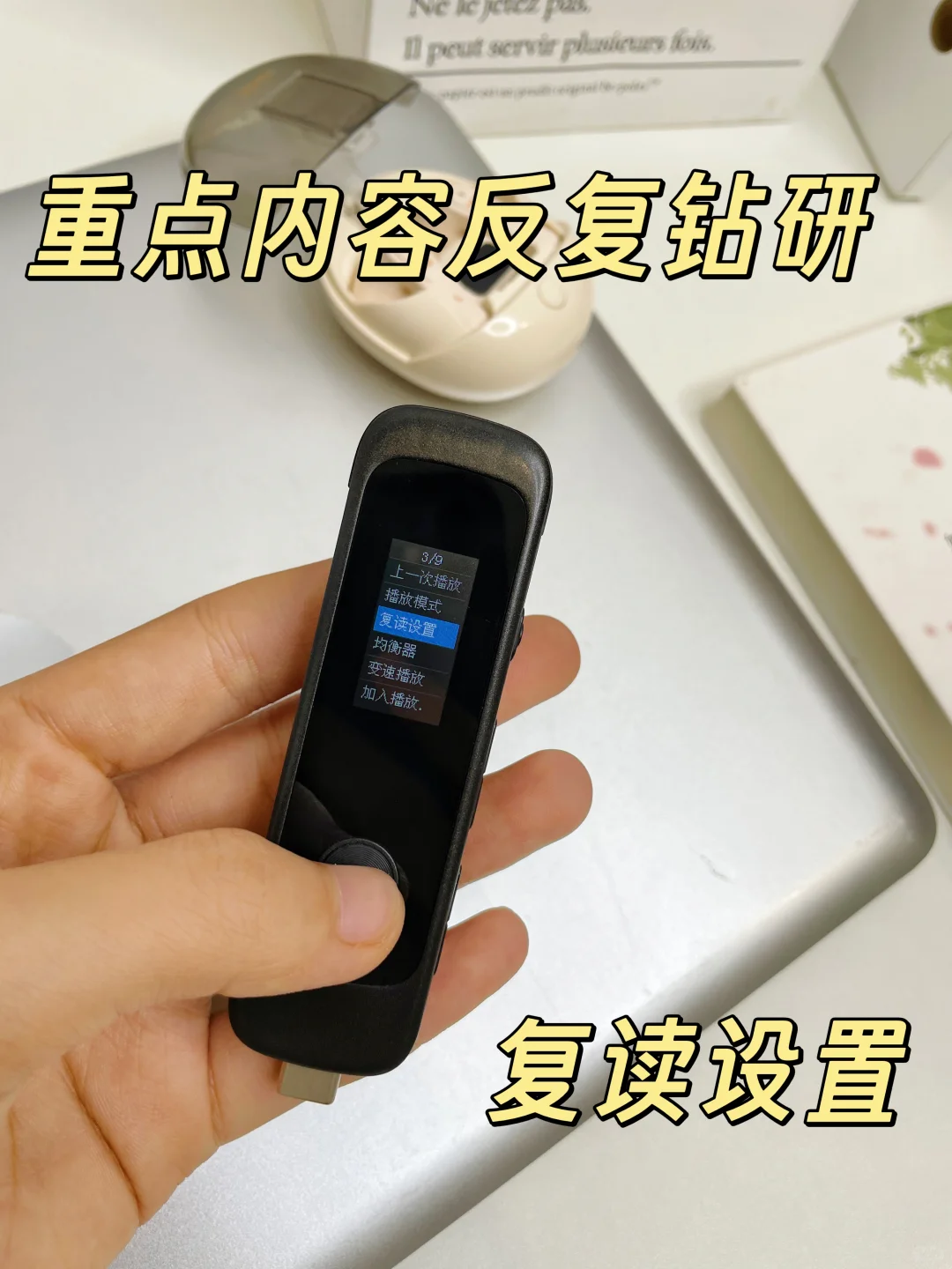 拯救打工人的办公神器！被追着问?