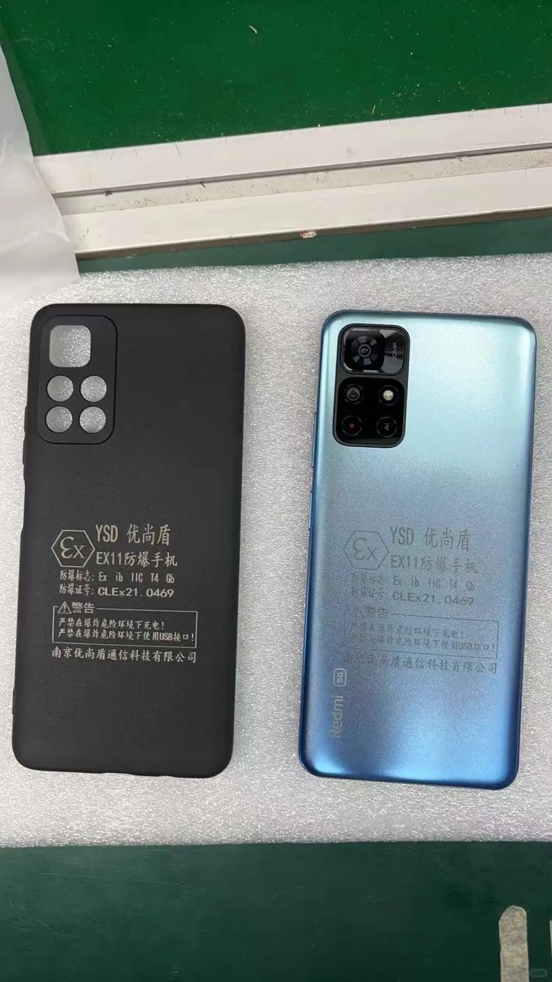 原装防爆手机，性价超高！