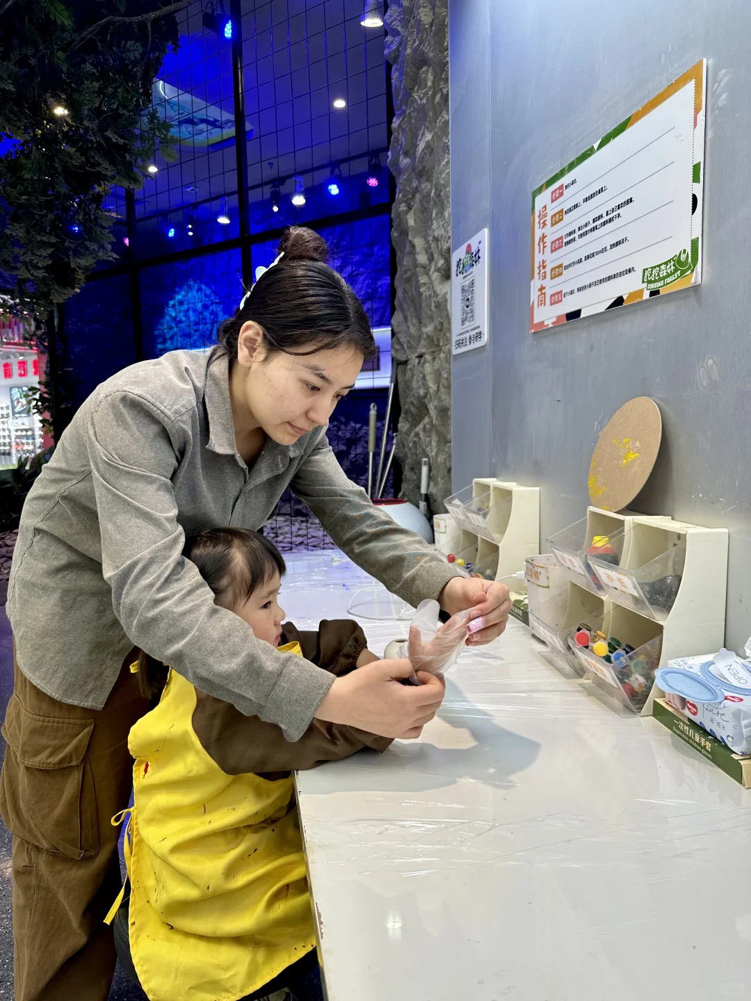 挖挖森林➡️ #专注力培养TOP1