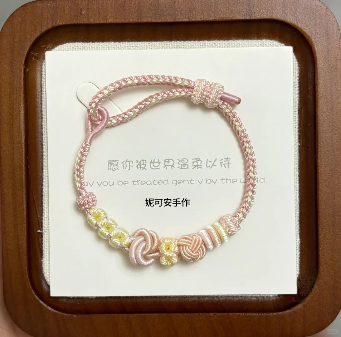 ?熬夜也要编！这款「月光手绳」治好了我的