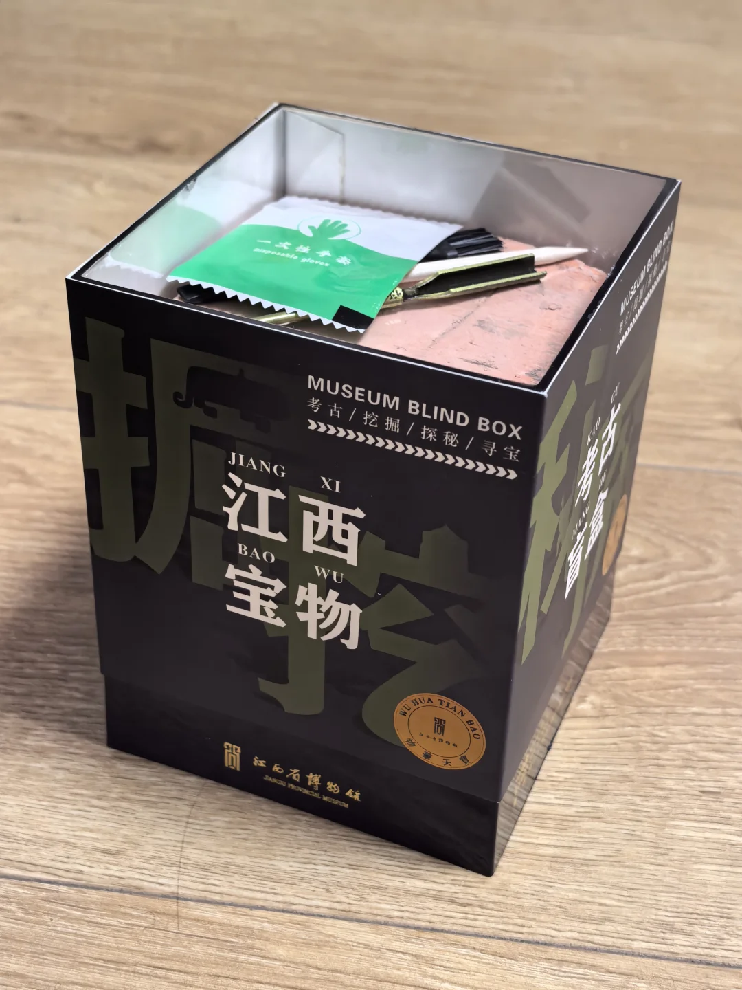 第一个文物盲盒来自江西省博