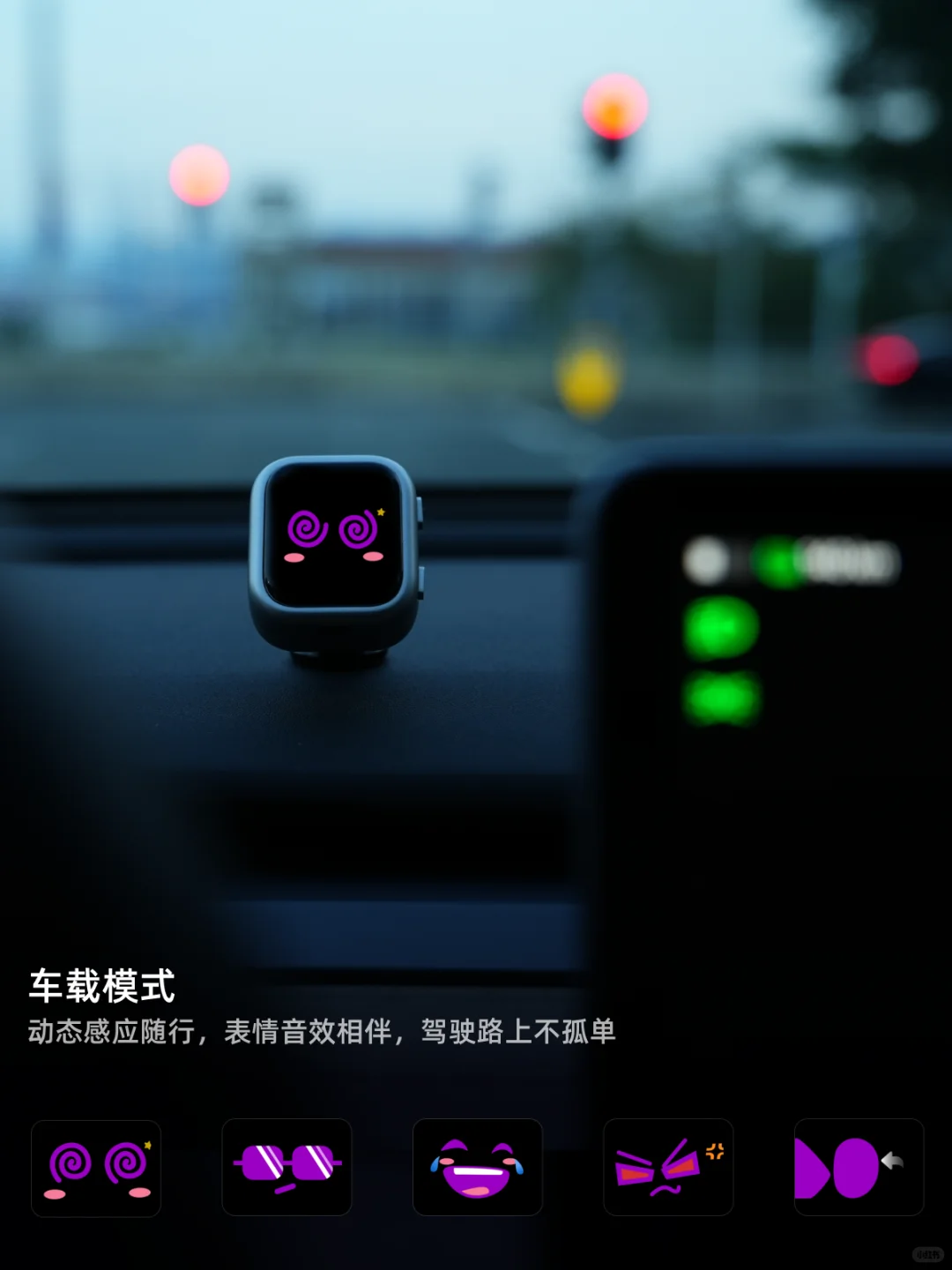 ?穿搭新思路丨我的AI助理,也是潮流单品