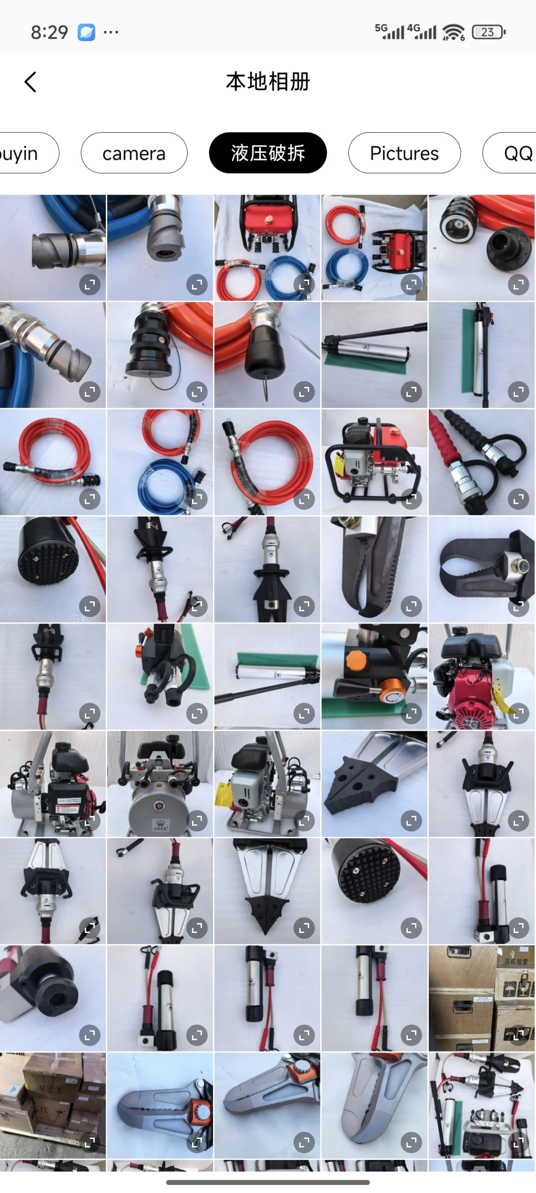 消防器材销售 外贸