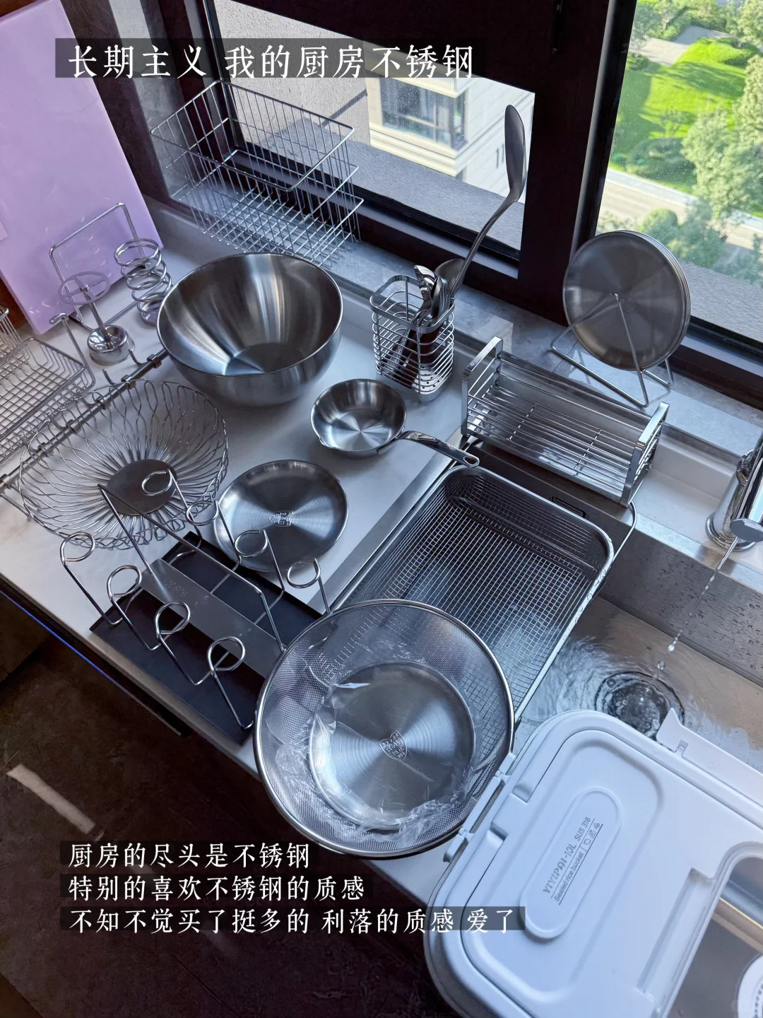 厨房选不锈钢不是省,是“长期主义”