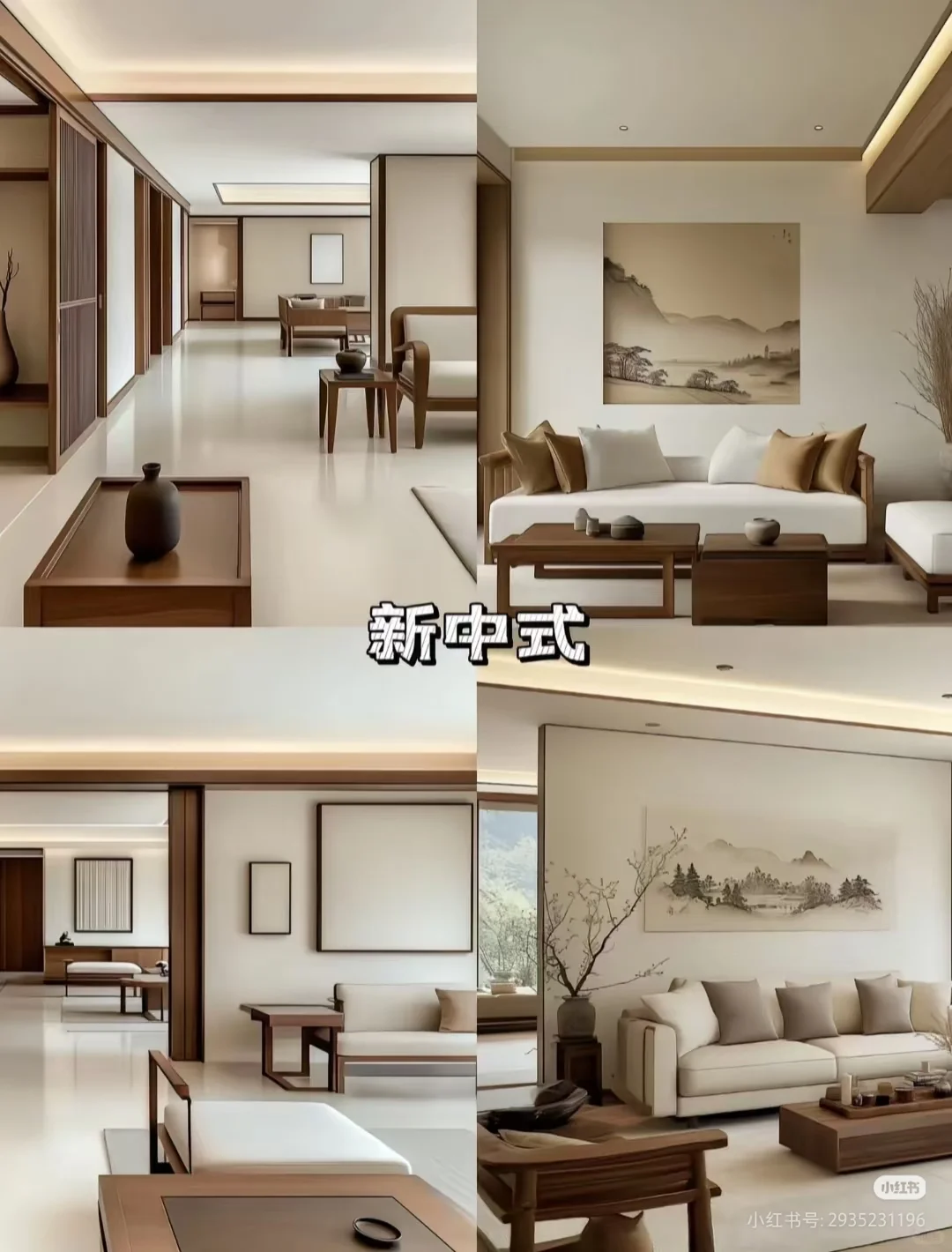 连夜整理了24种装修风格，你喜欢哪种?