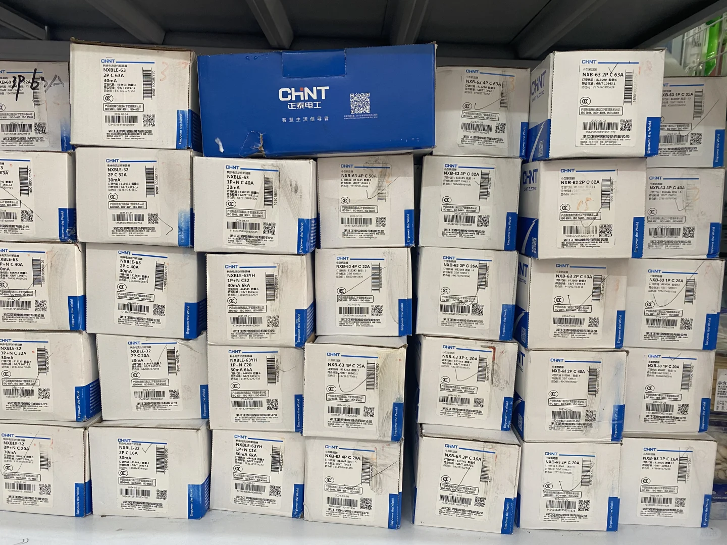 五金店不开了，成本价