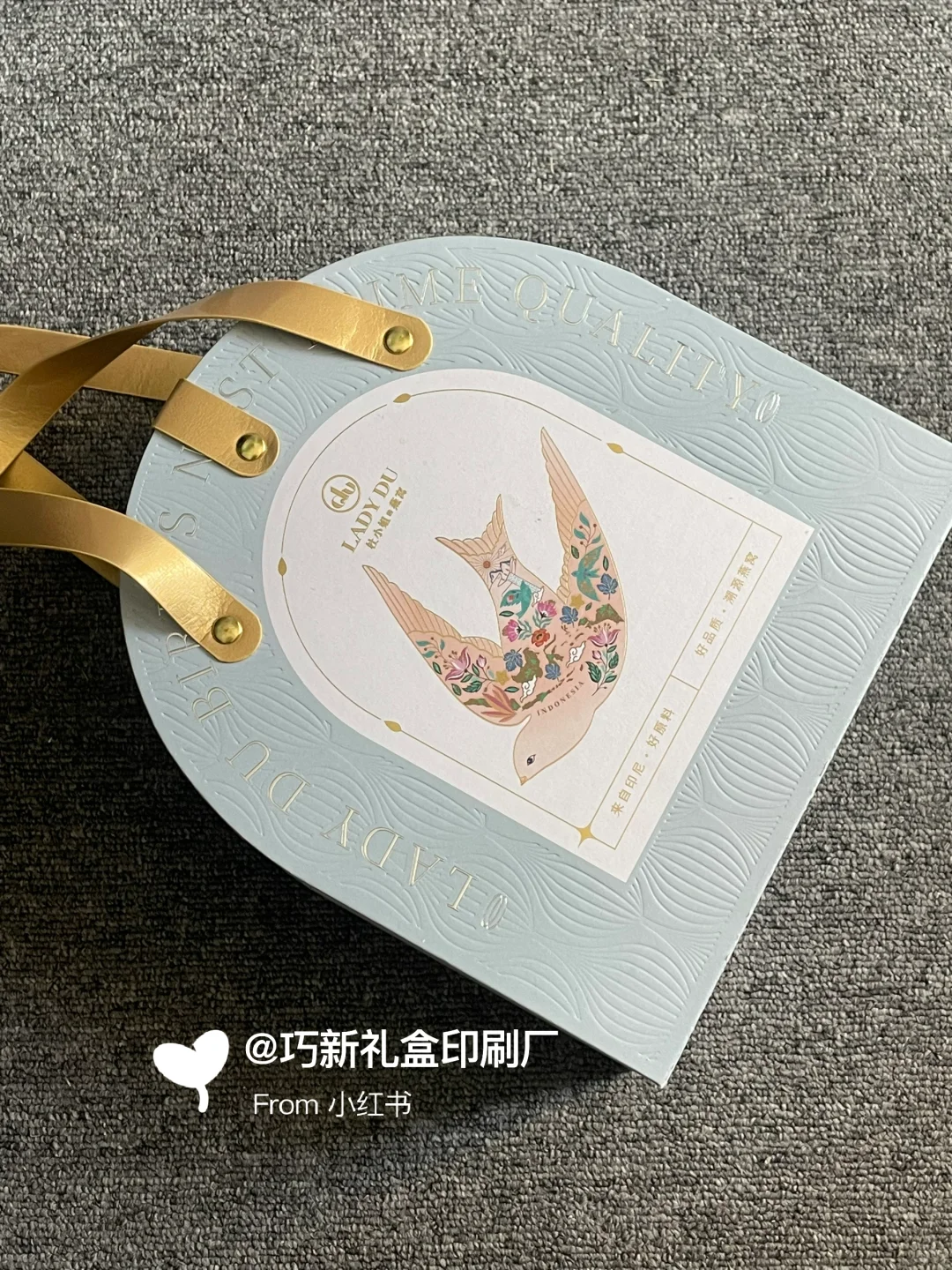 上海礼盒印刷厂｜压凹工艺真的很高级