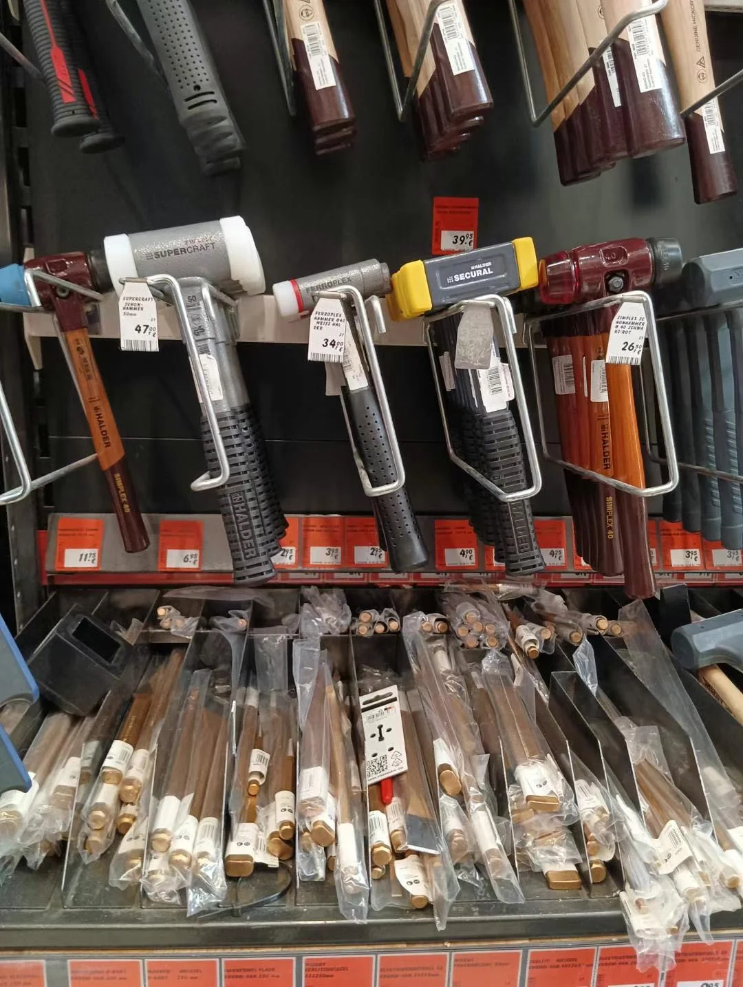 ?科隆最大的五金建材市场 ，你去过吗