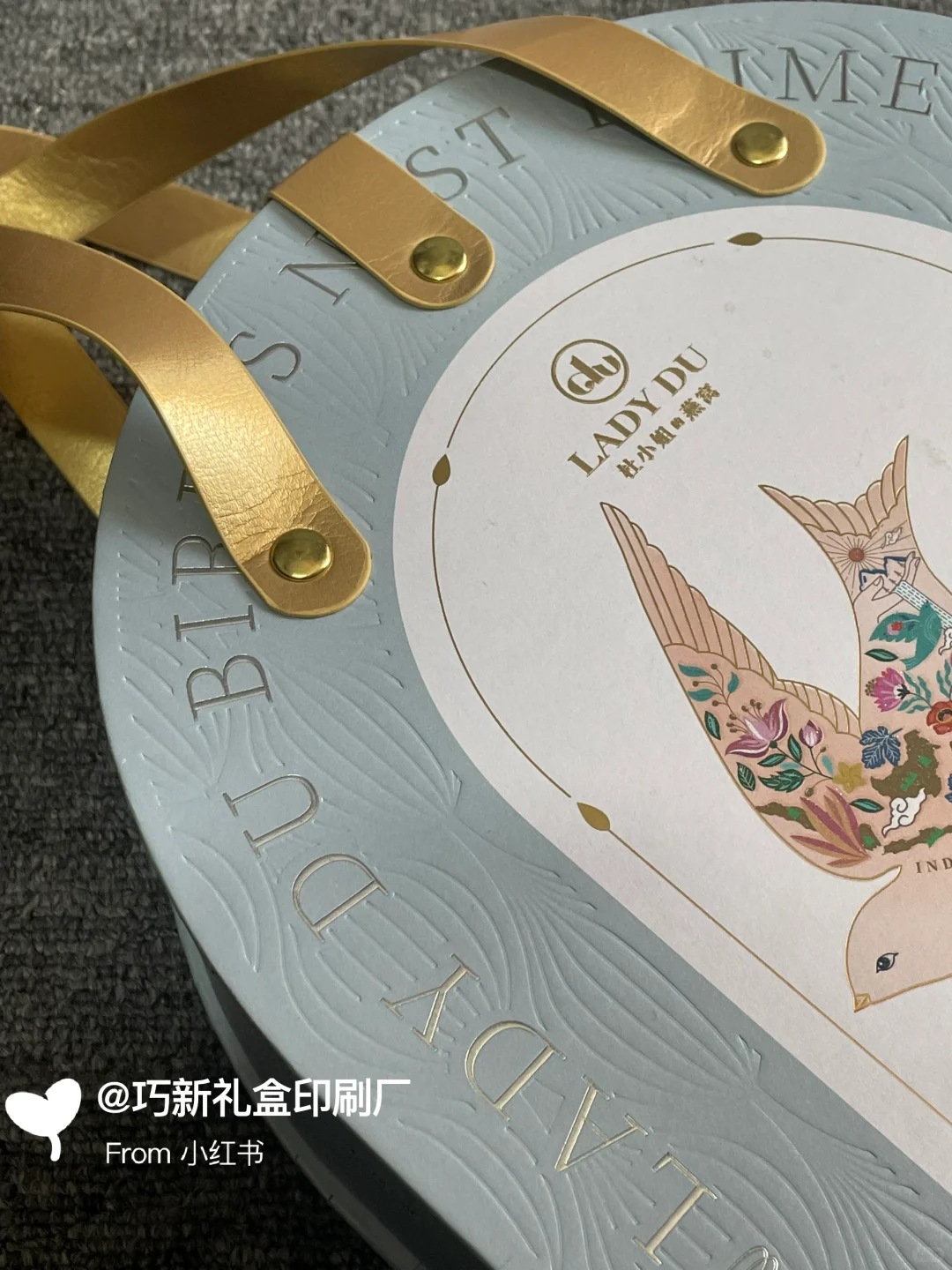 上海礼盒印刷厂｜压凹工艺真的很高级