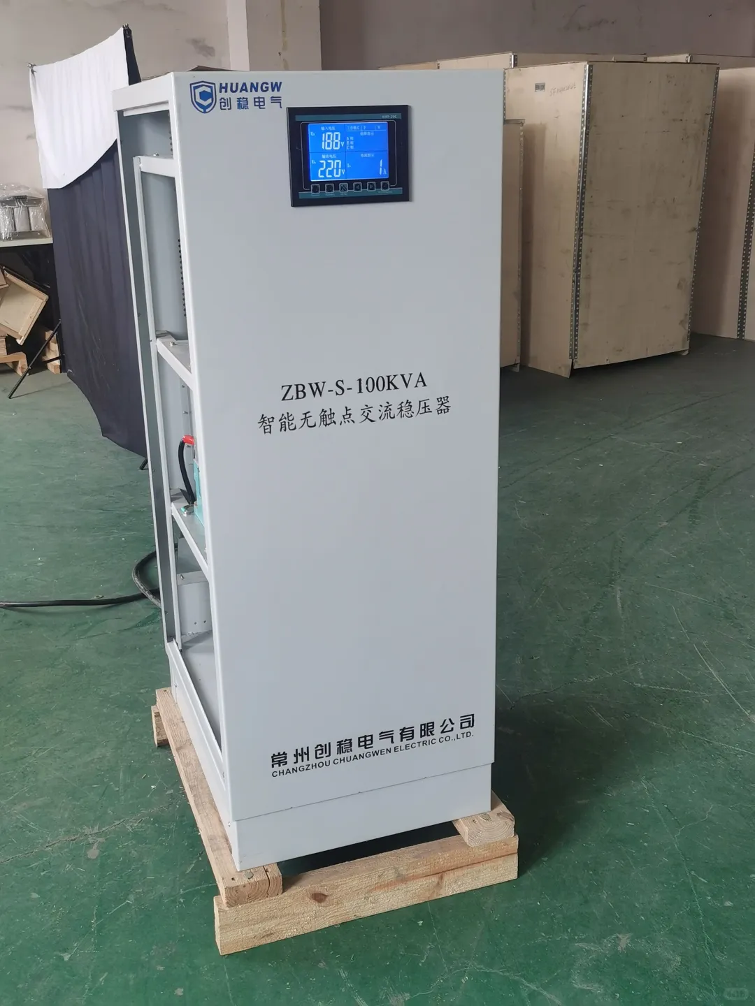 带触点稳压器可用轮转印刷机稳压吗