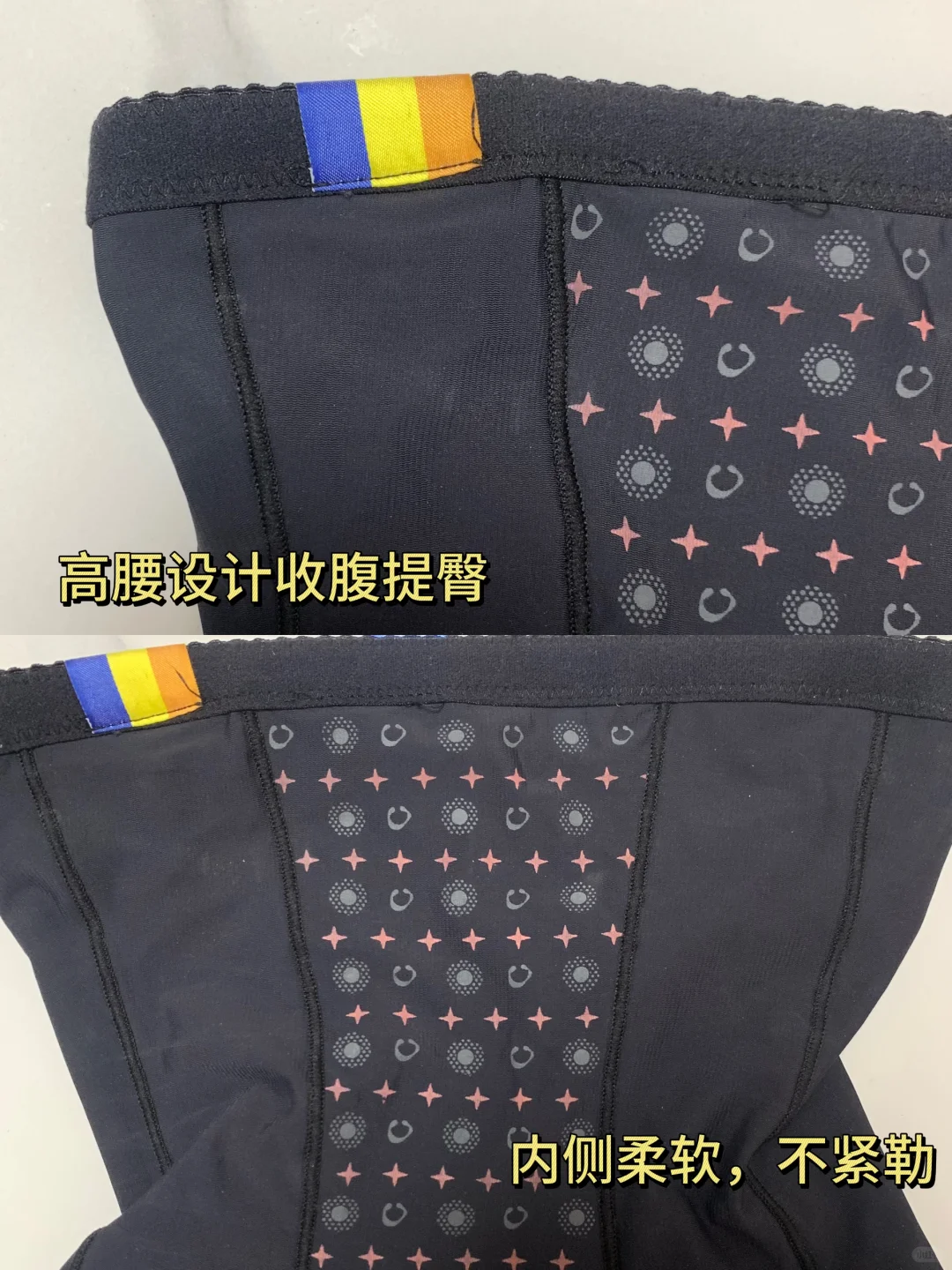 太顶了?权威腰臀比拿捏?