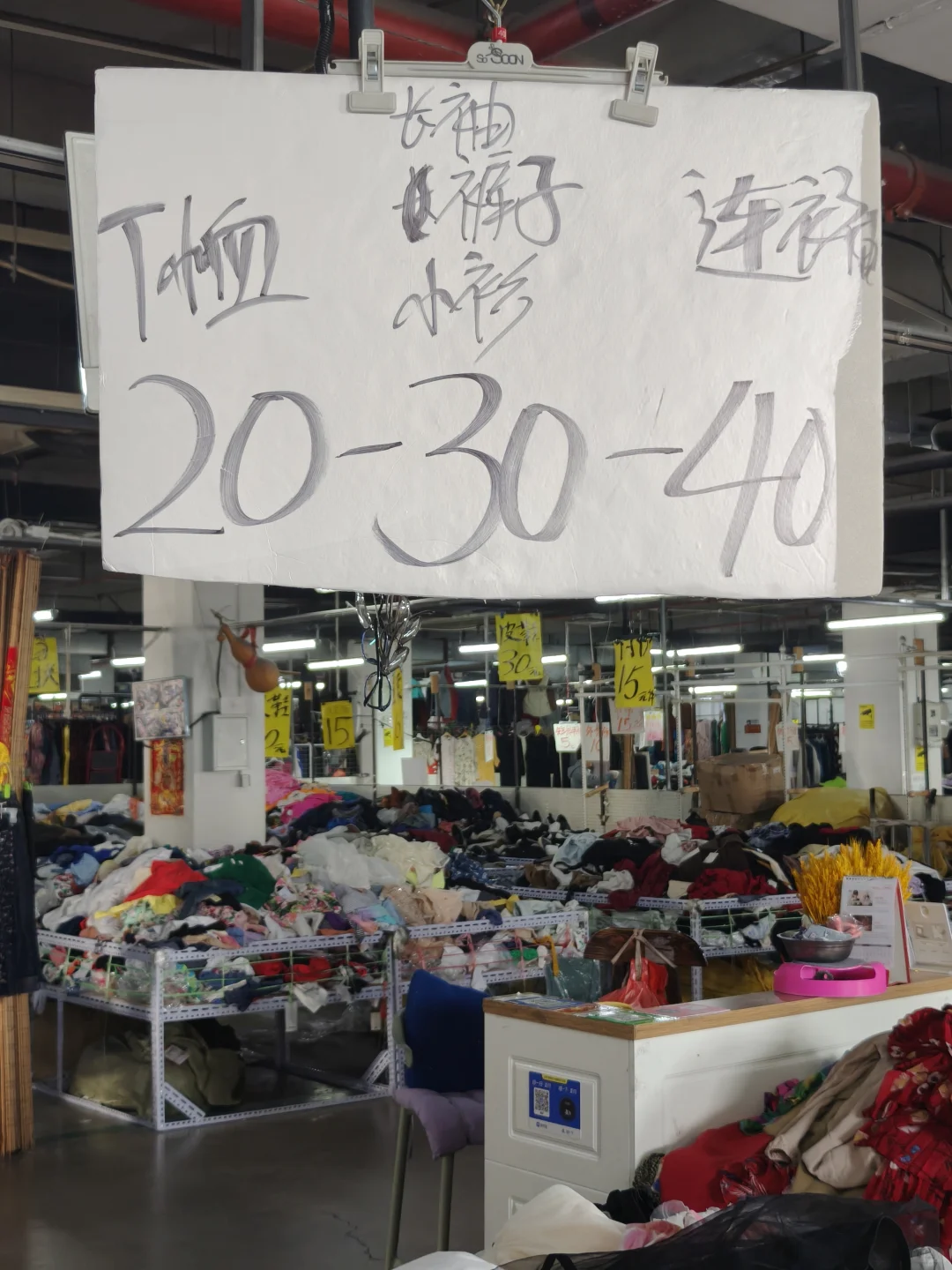 天津！天津！我是穷鬼我爱逛！第三弹！