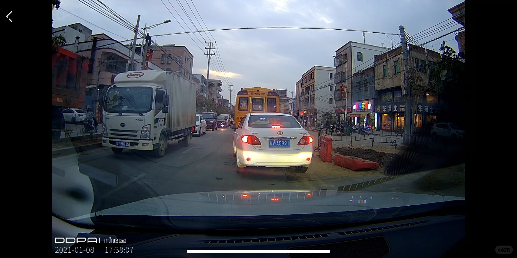 #盯盯拍行车记录仪#