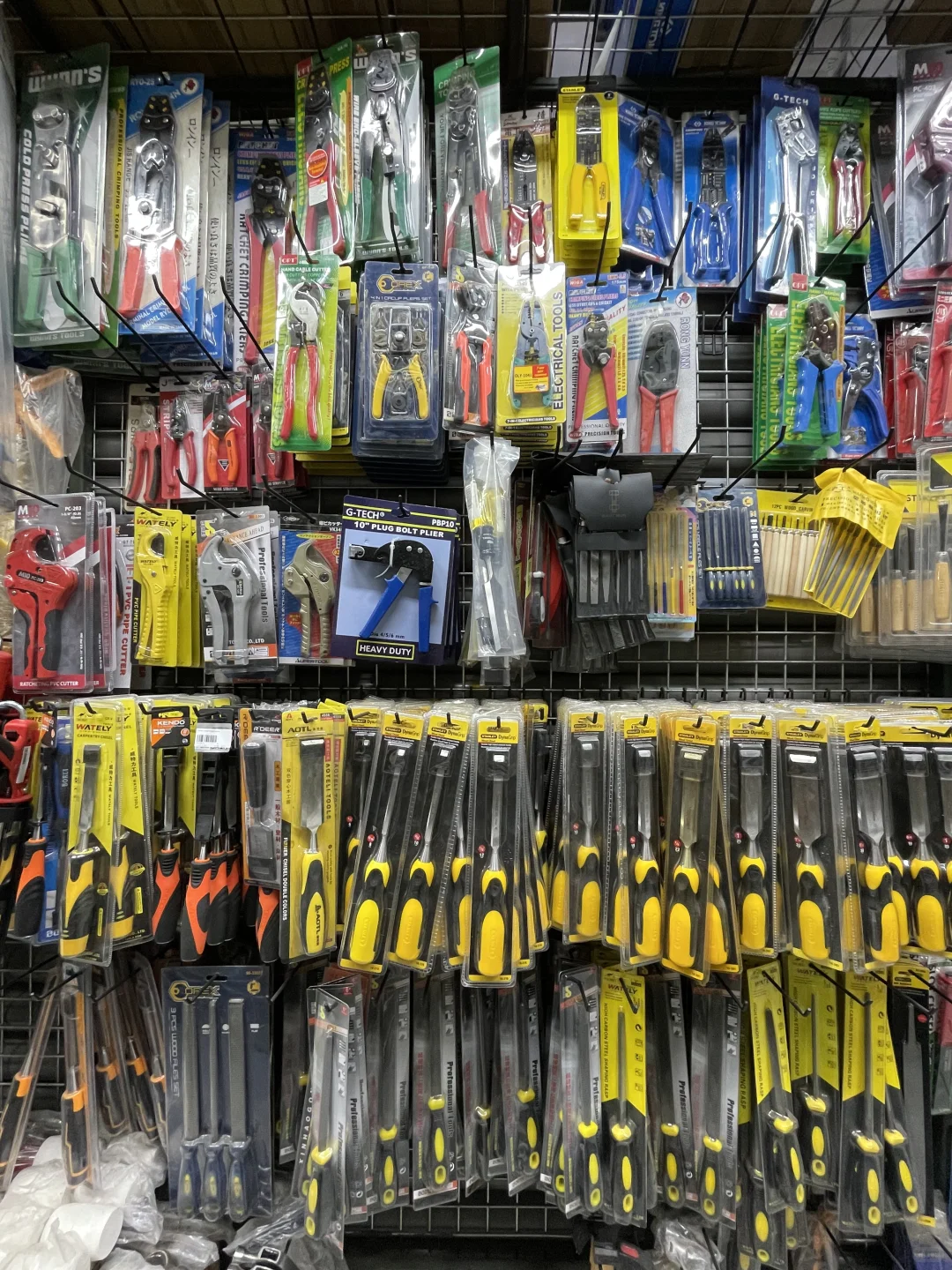 ??Woodlands五金店物廉价美千万别错过!!