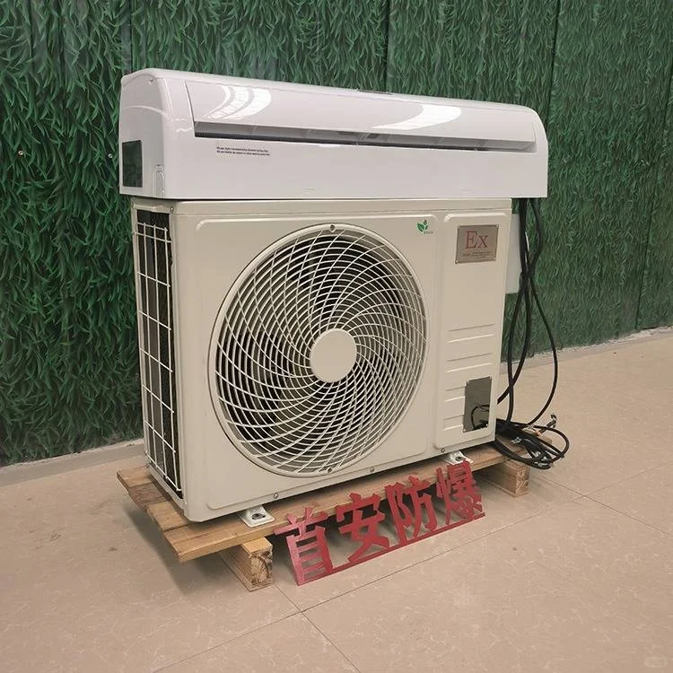 防爆挂式空调批发
