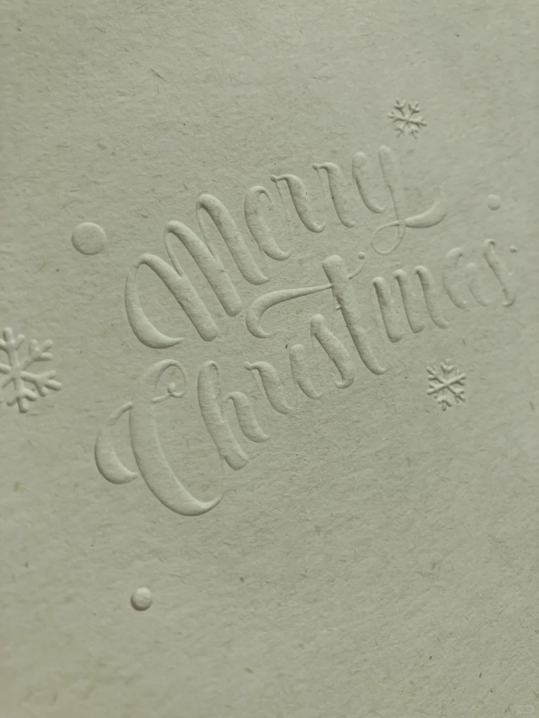 印刷工艺｜击凸工艺 特种纸