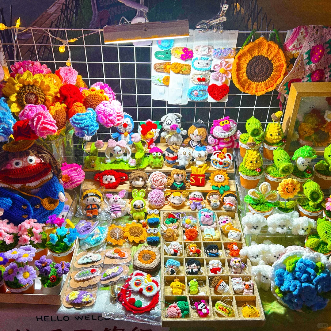 关于爱上?手工钩织这件事?