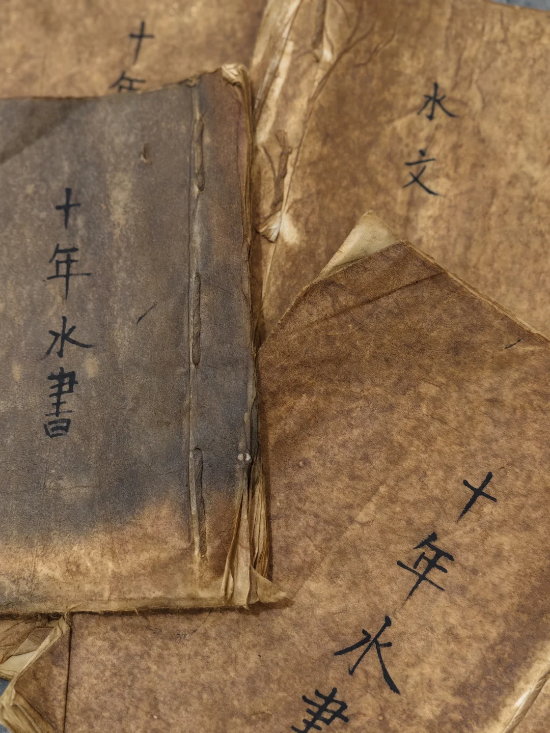 ?水族文字｜流淌在时光里的神秘符号