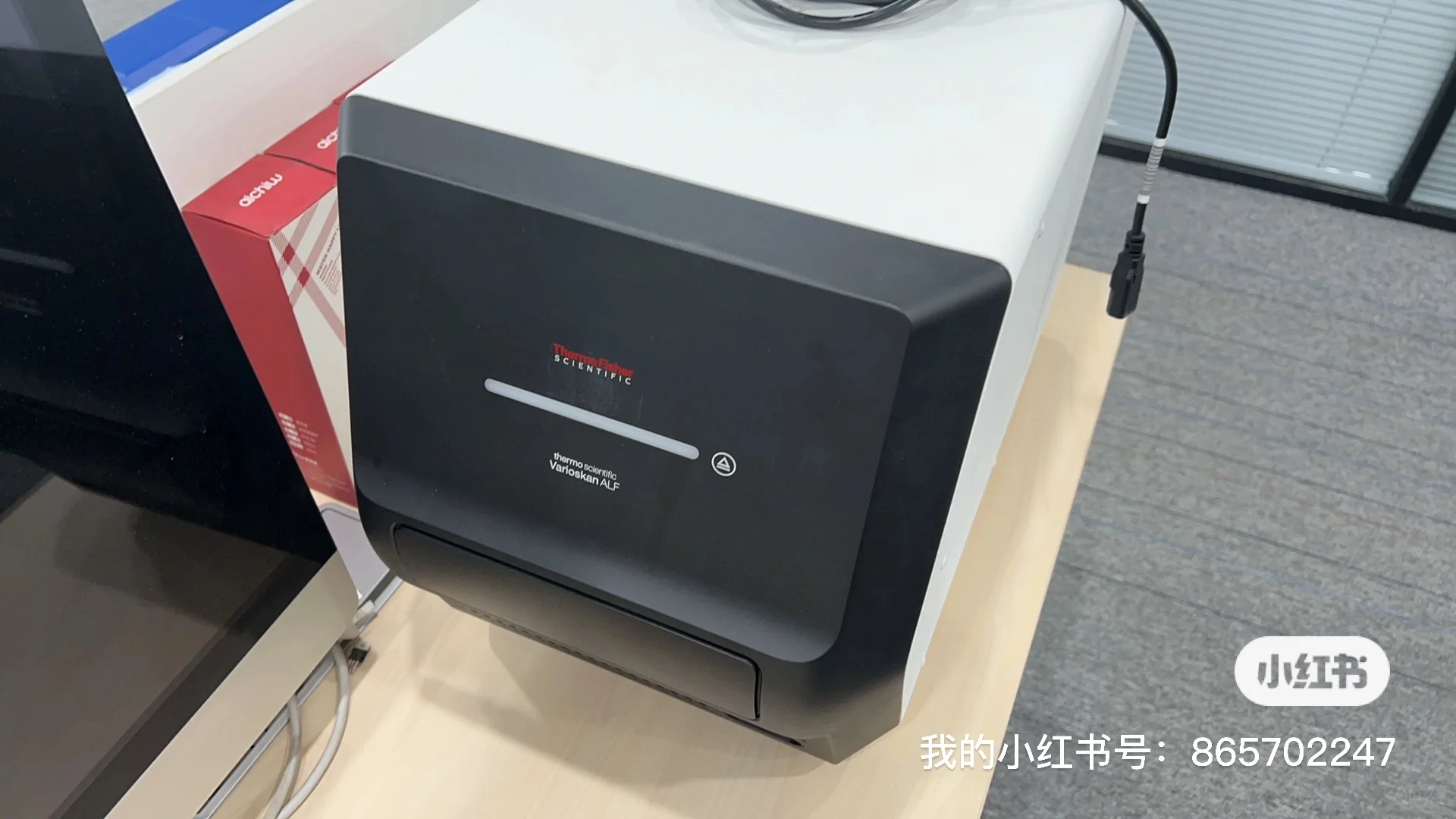 给类实验室设备滴滴滴