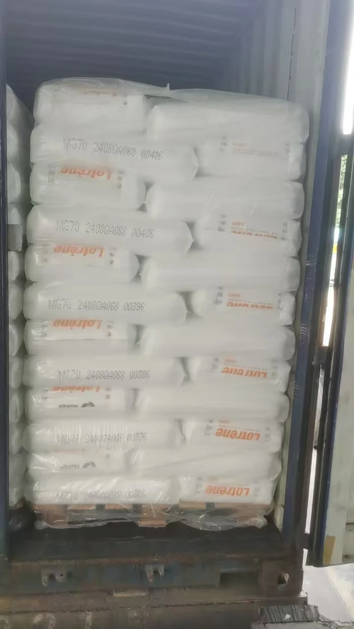 出口被加关税，大家又不消费，塑料滞销啦呜呜