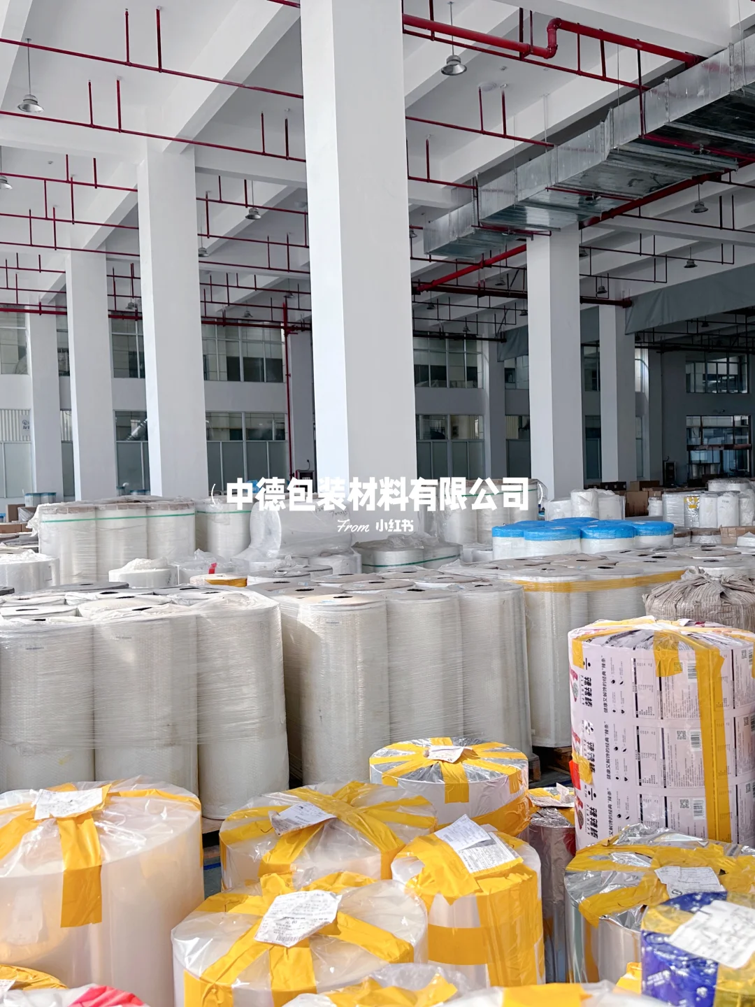 ?官宣| 『中德包装』源头工厂来啦！