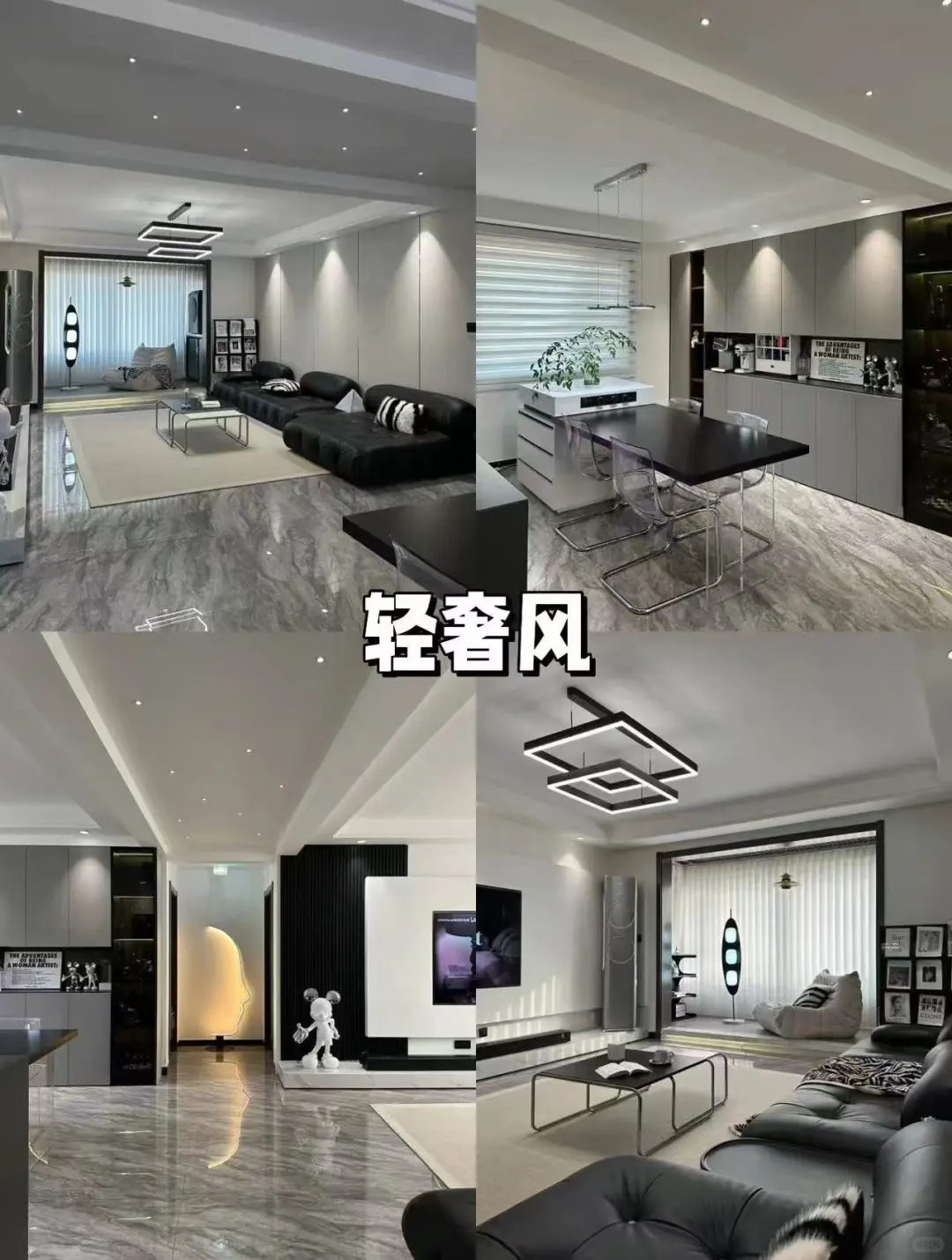 2025年热门的装修风格???赶快收藏