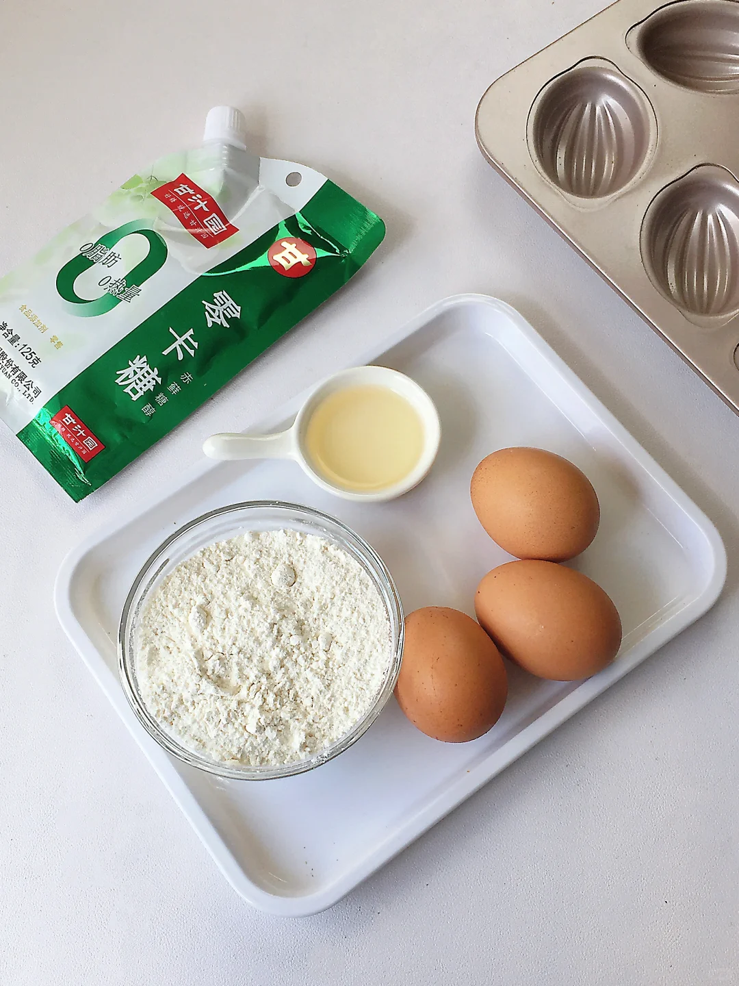 无糖巨成功‼️又香又软老式脆皮鸡蛋糕!