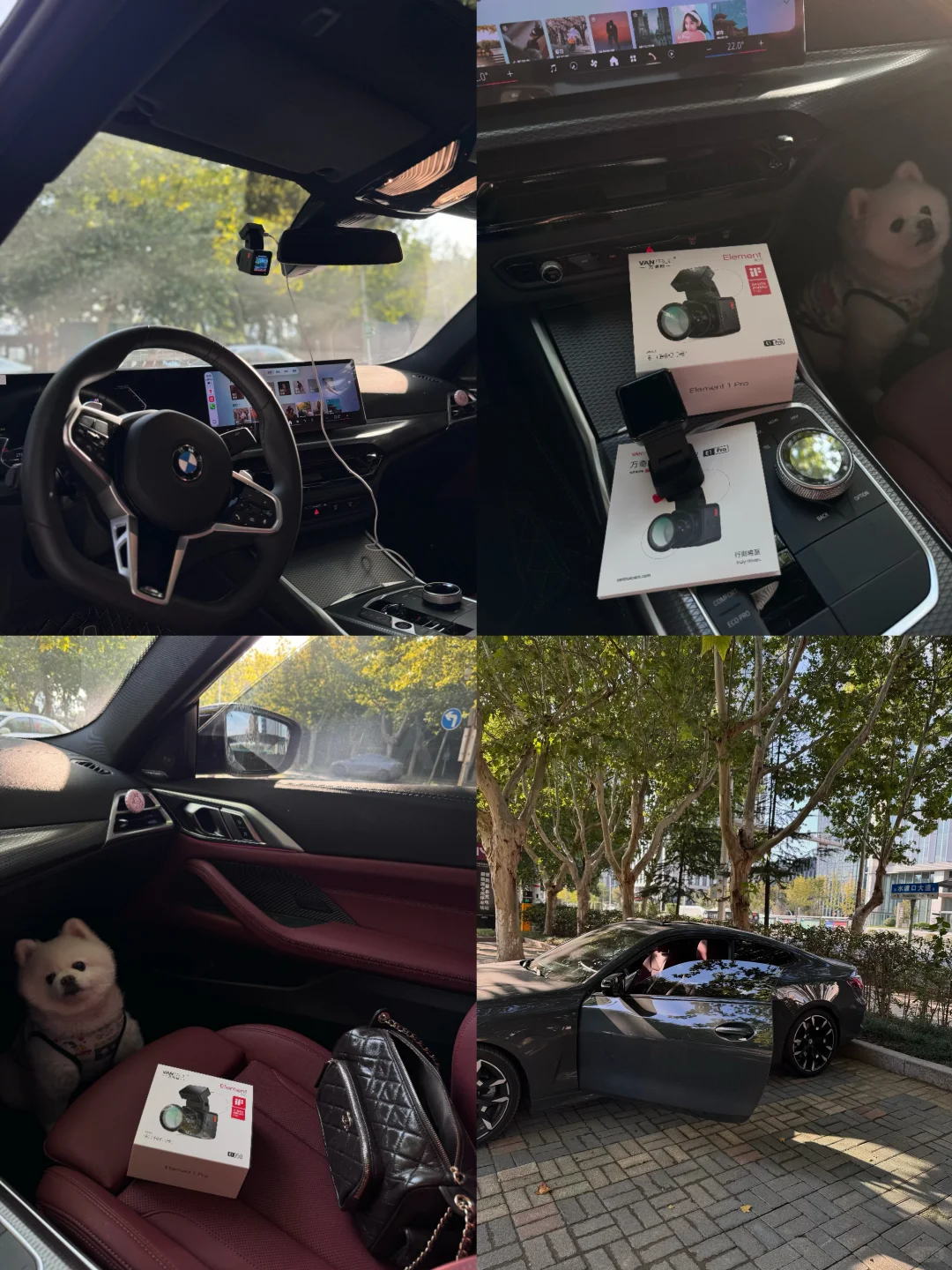 宝马4系?｜终于买到心仪的记录仪▪️