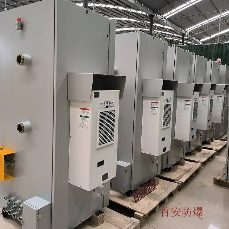 防爆电源箱哪家