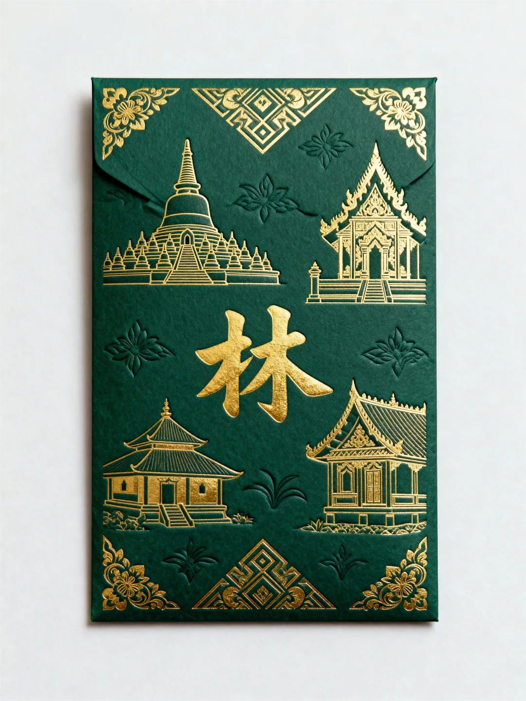 2026年马年创意红包!当东方姓氏邂逅印尼风