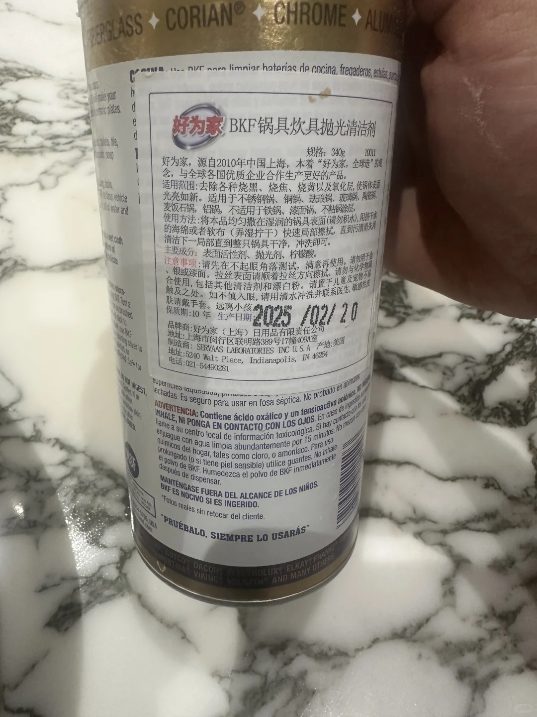 不锈钢锅又回来了