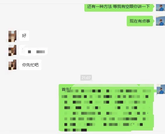 你真的了解zx吗