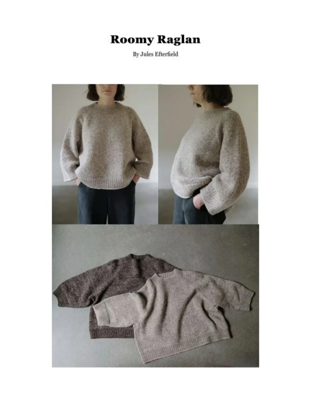 最爱的基础款文字编织教程分享！