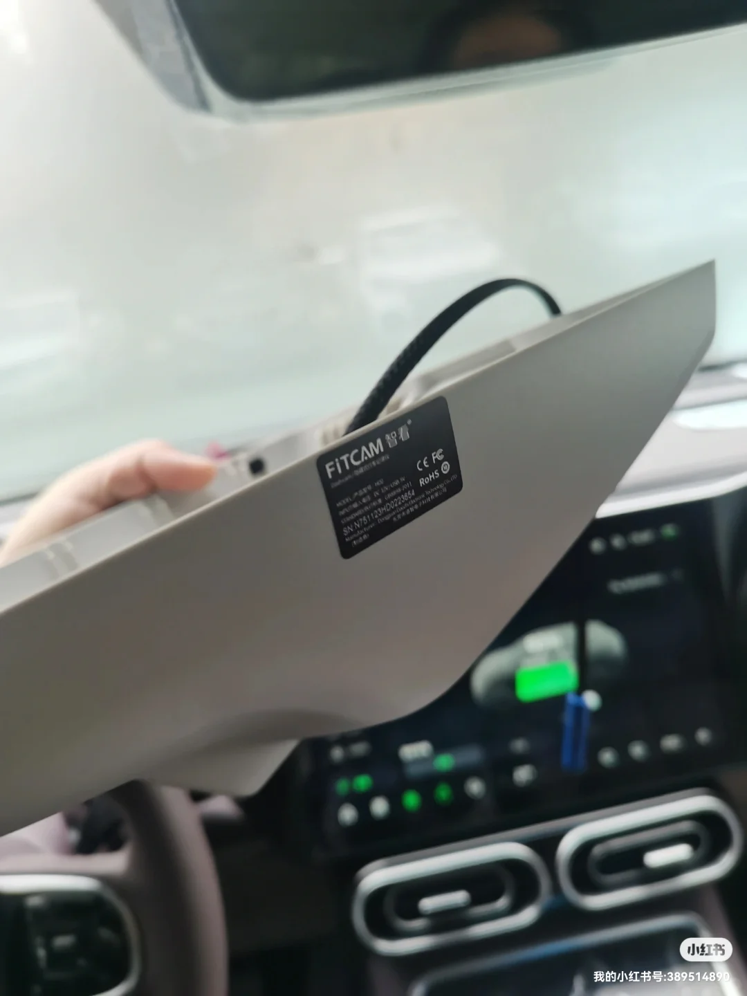 零跑c11低配改装行车记录仪