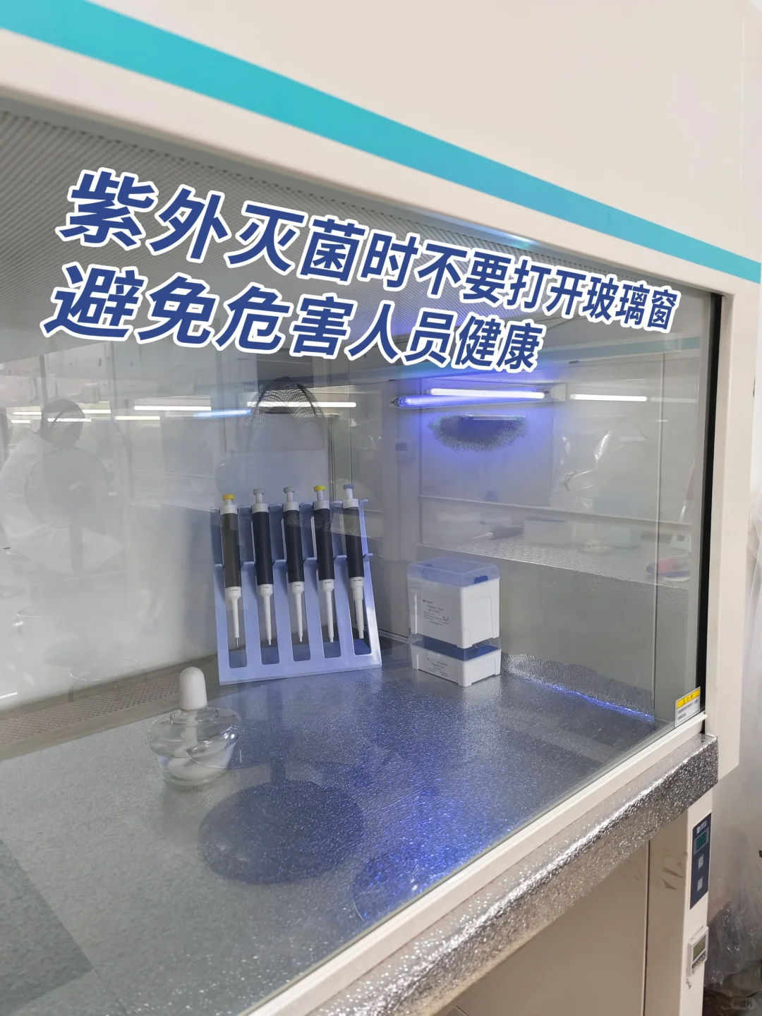 在实验室一定要小心的有毒试剂有哪些？