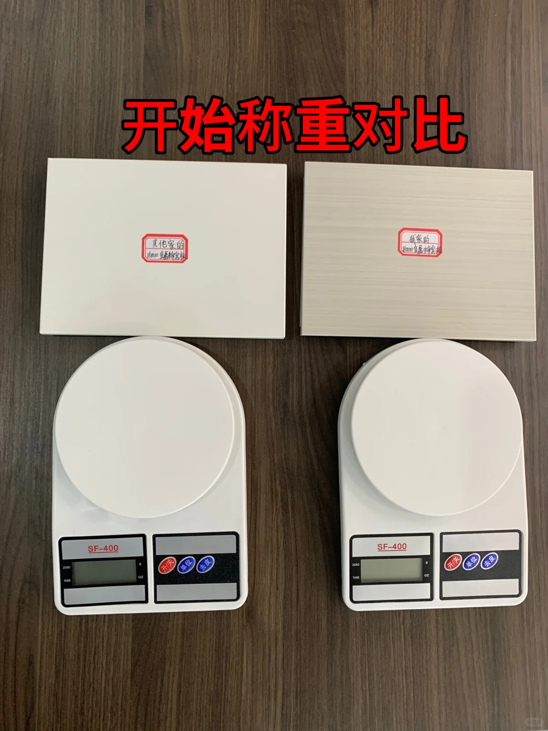 其他家金属蜂窝板?我们家金属蜂窝板