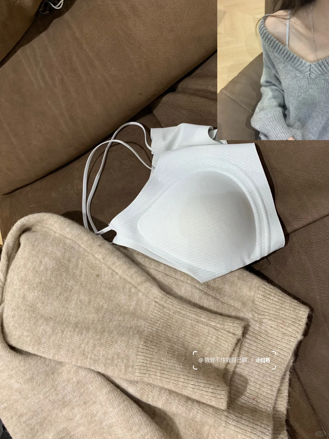 维密的水钻➕圆圆胸！！穿搭点睛之笔