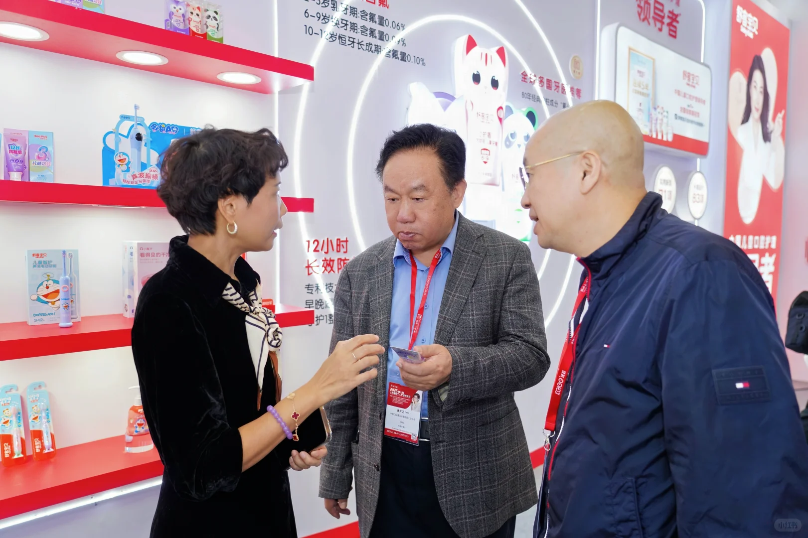 舒客宝贝&舒客共同亮相上海国际口腔展！