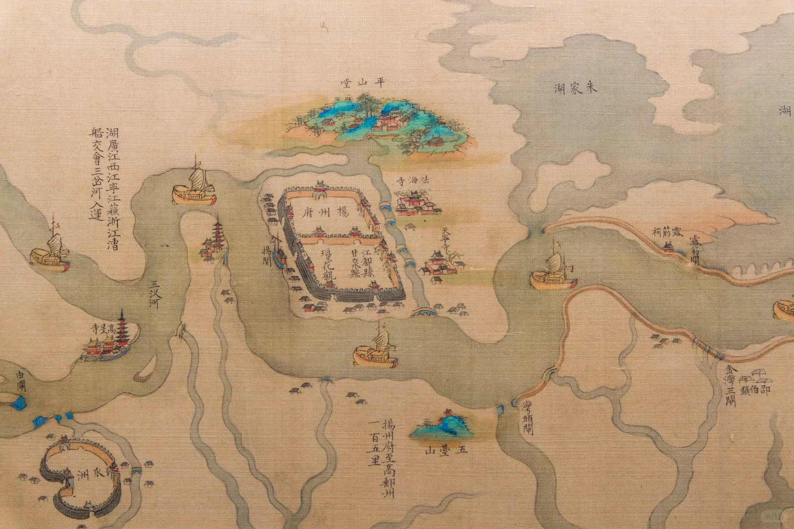 天津博物馆藏清乾隆漕运图卷