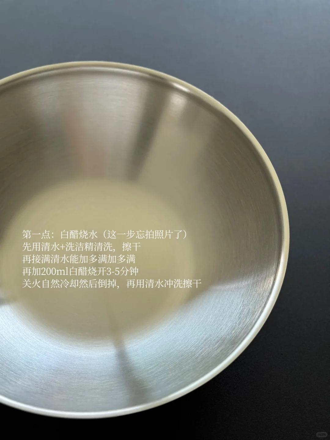 不锈钢锅从不敢用到真香,秘诀到底是什么?