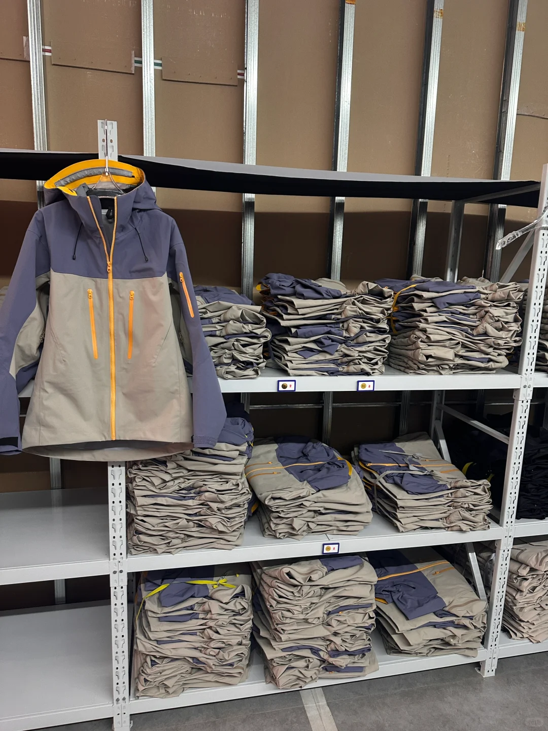 打死以后不生产生肖款了