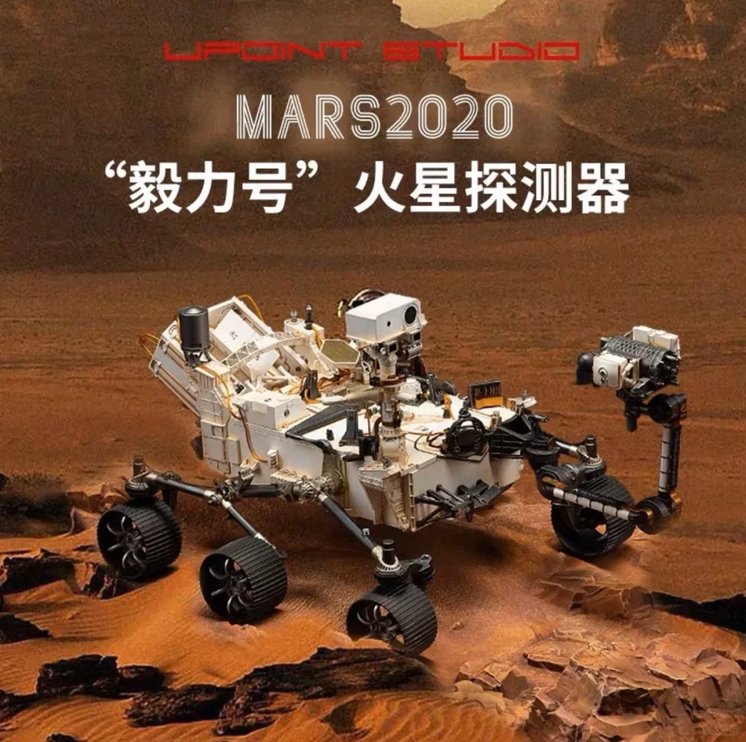 忙忙碌碌寻宝藏