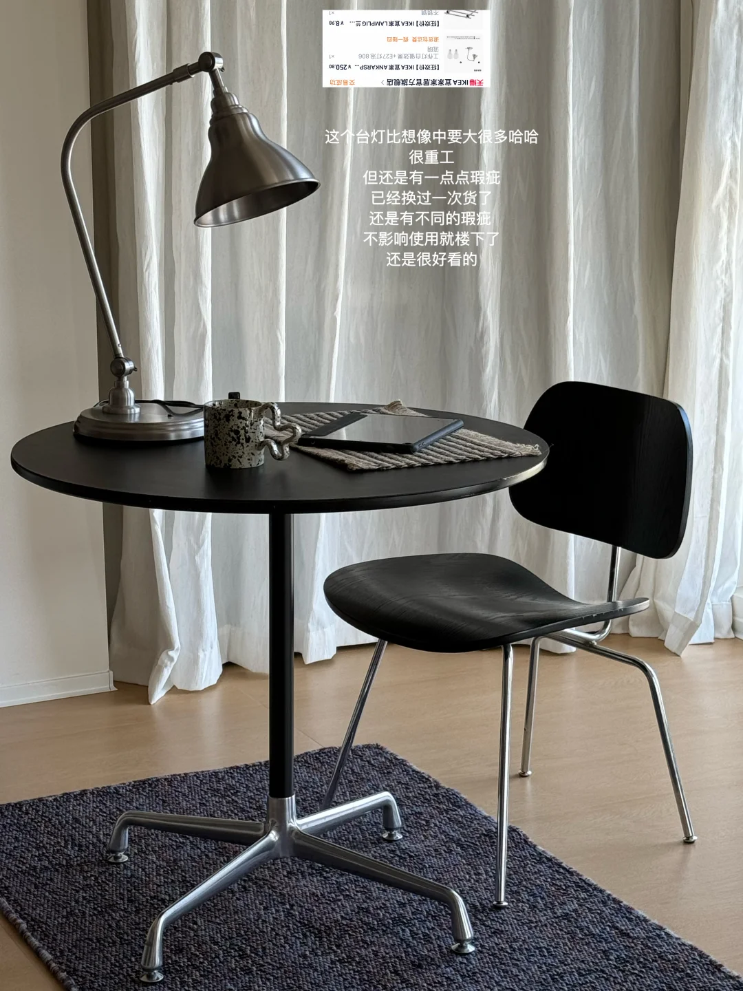 ?新家的100个快递｜不锈钢篇?