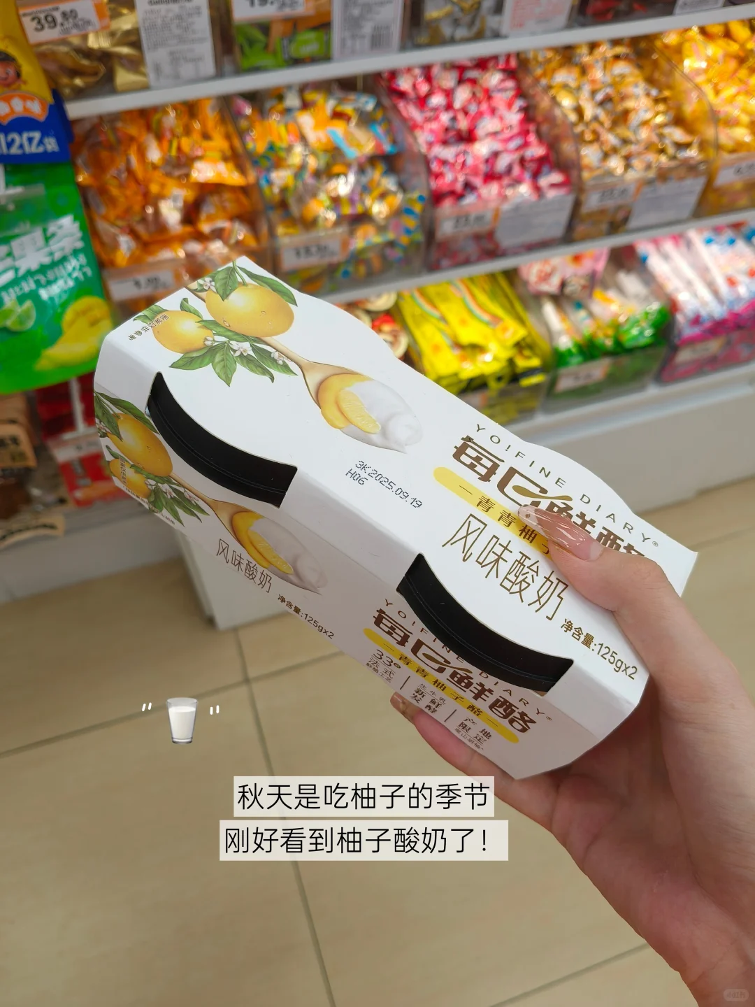 教师成长?:市赛结果出来之后的心态调整