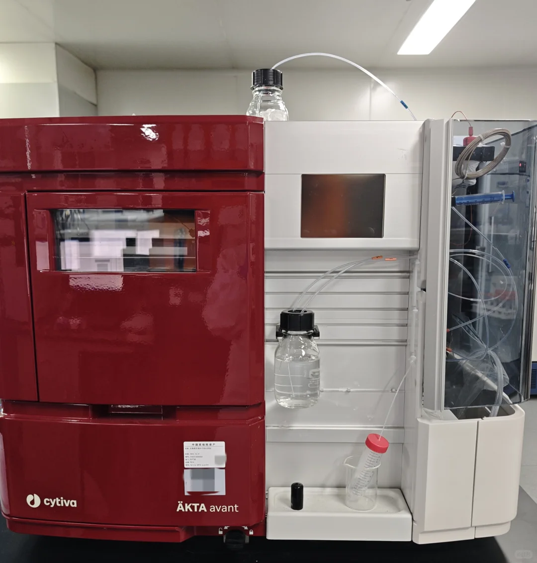 全智能生物分子纯化系统