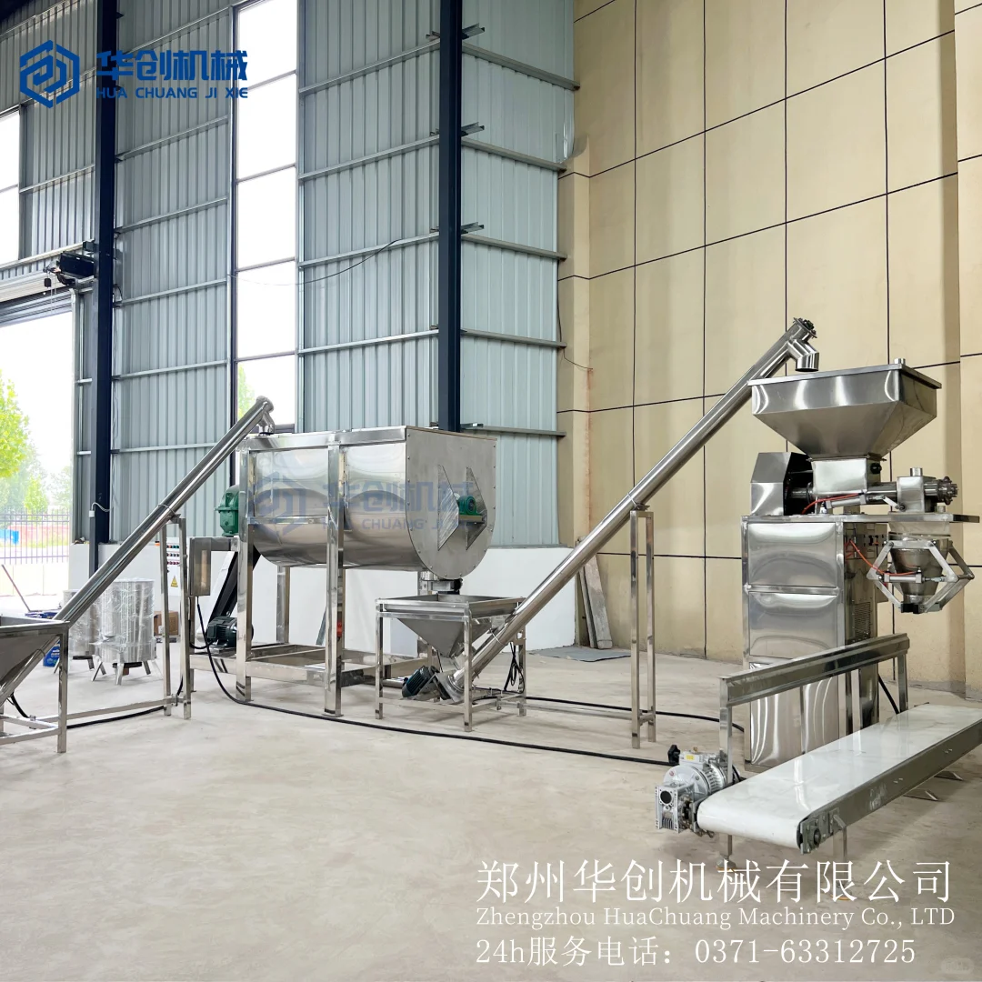 这套干粉生产线也太能打了吧！产量翻倍！
