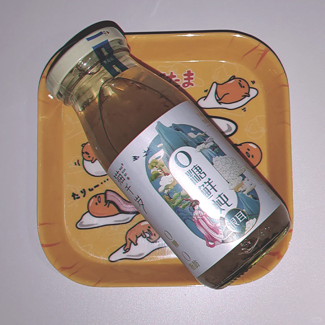 11.6|一日食?|249kcal