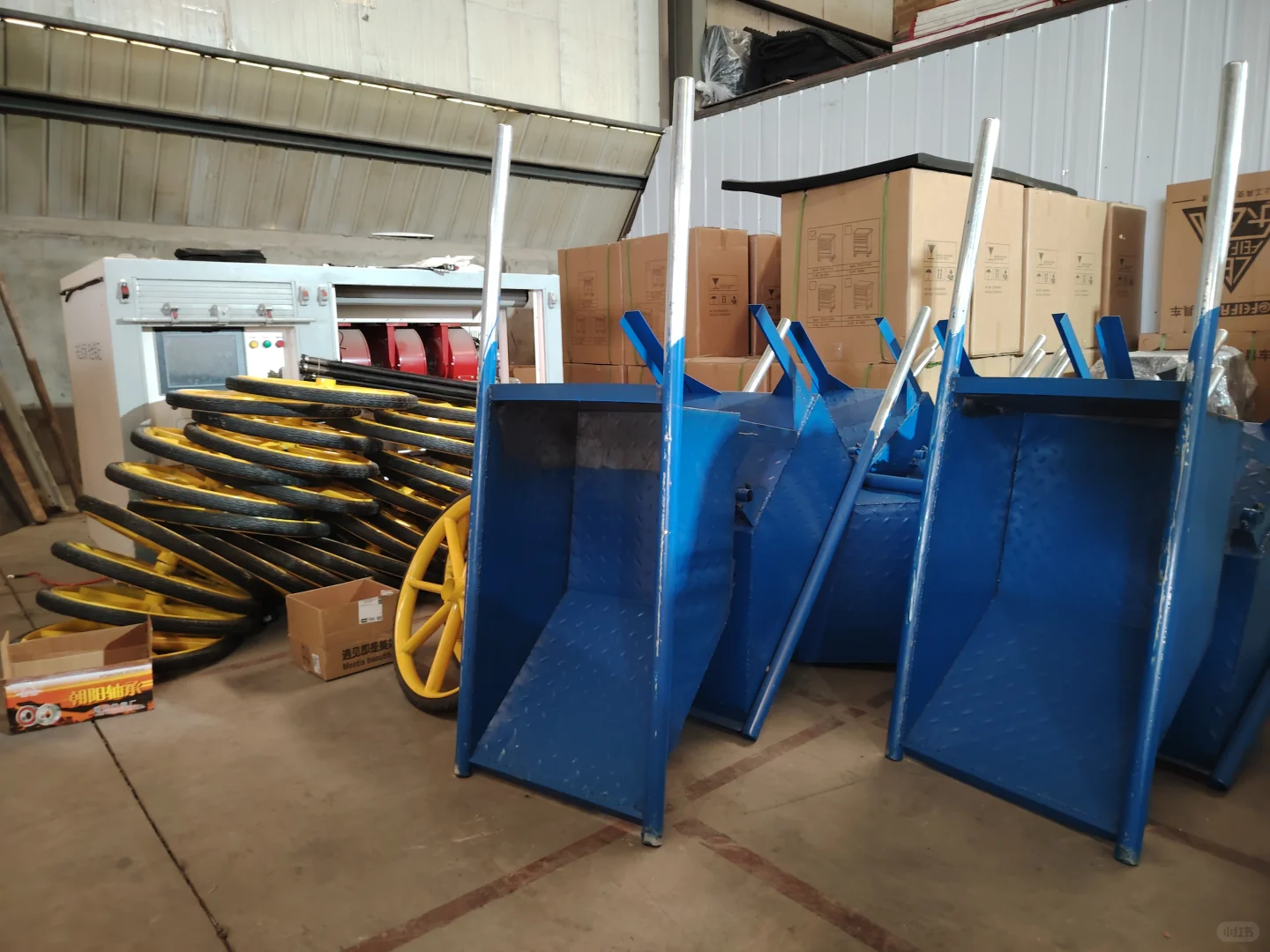 海外工程物资集配项目