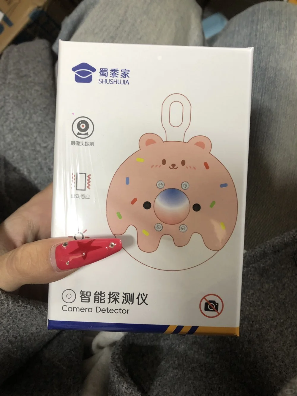 好物分享｜出游神器！